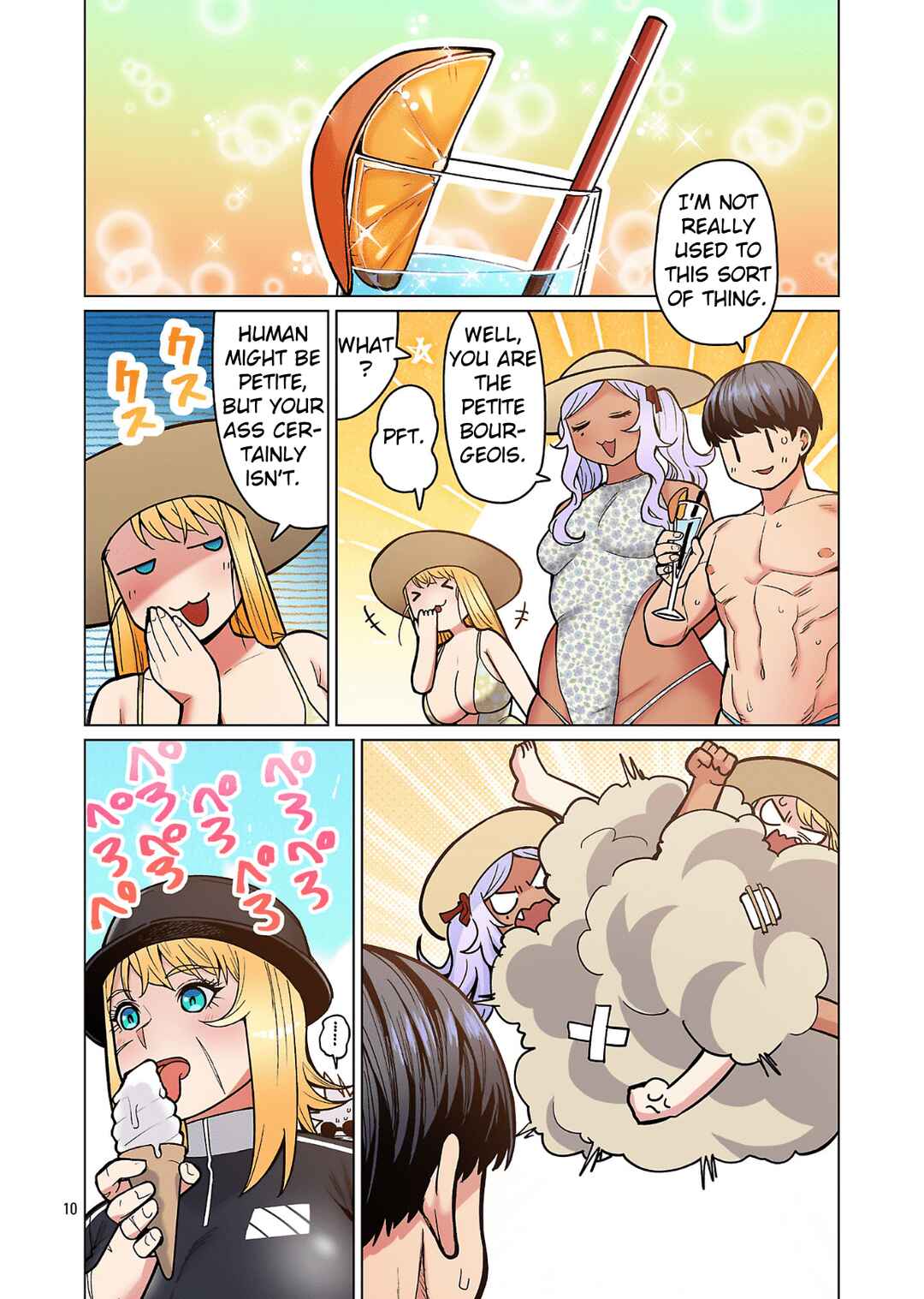 Chapter 21 - Page 11
