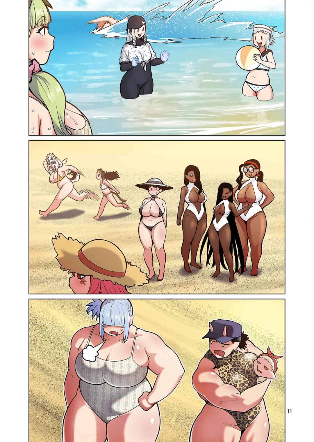 Chapter 21 - Page 12