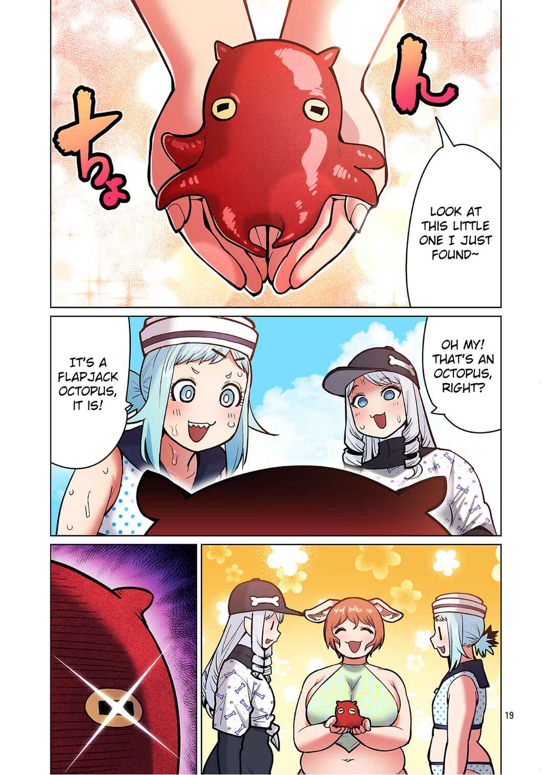 Chapter 21 - Page 20