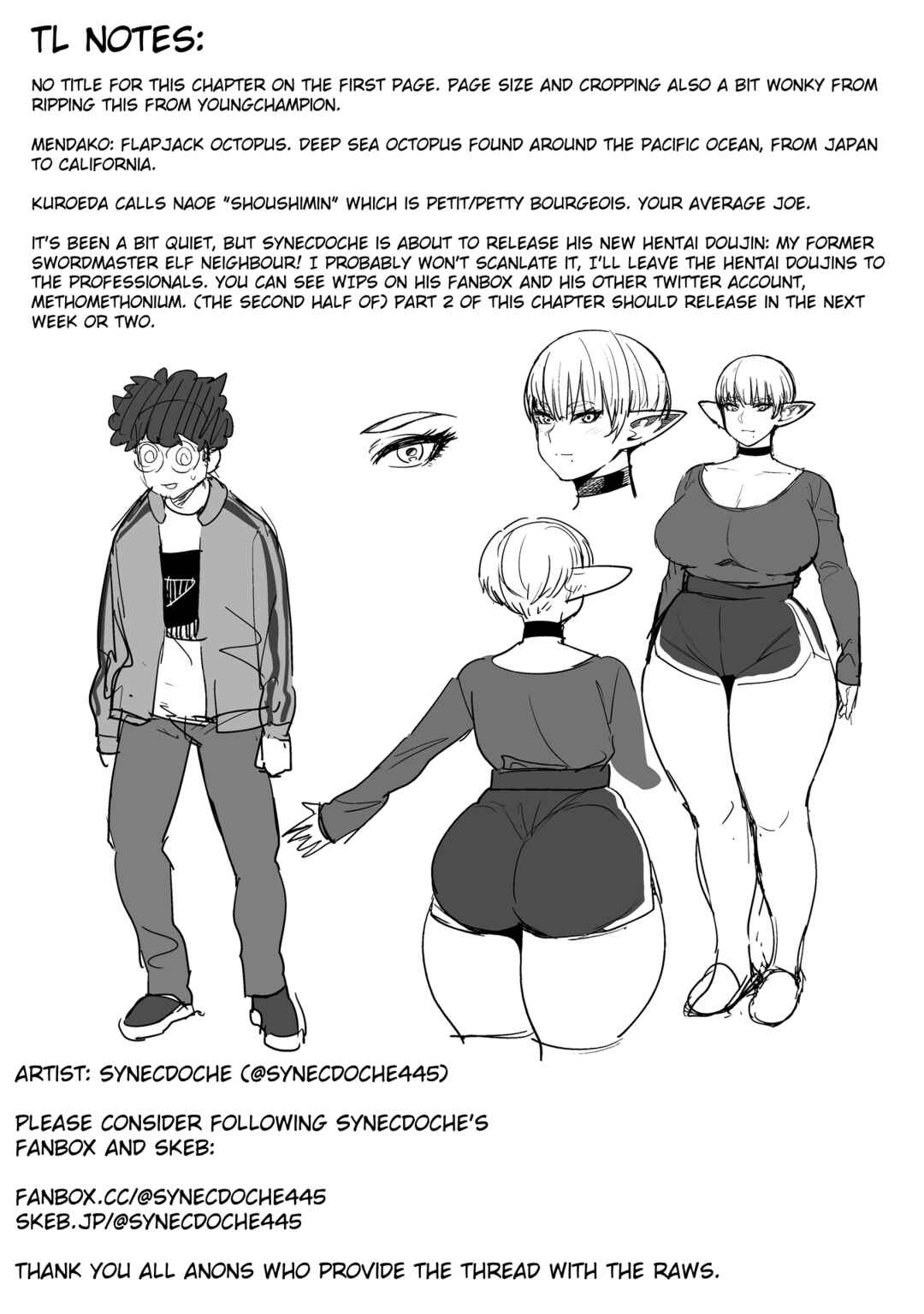 Chapter 21 - Page 29