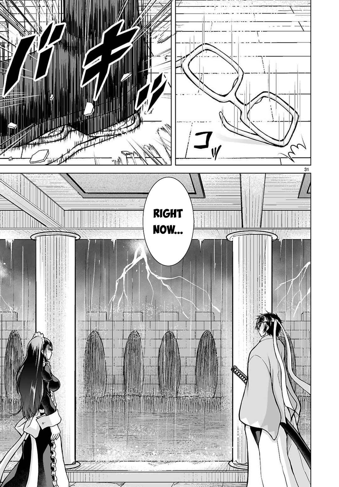 Chapter 15 - Page 31