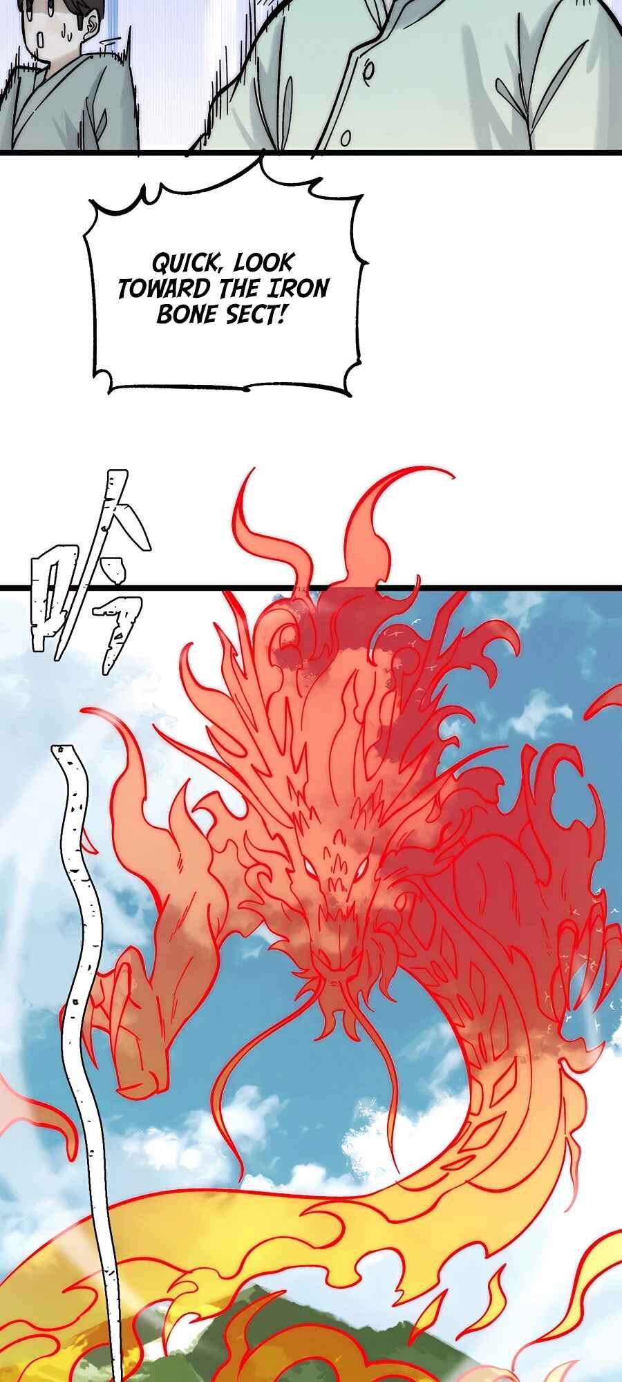 Chapter 237 - Page 43