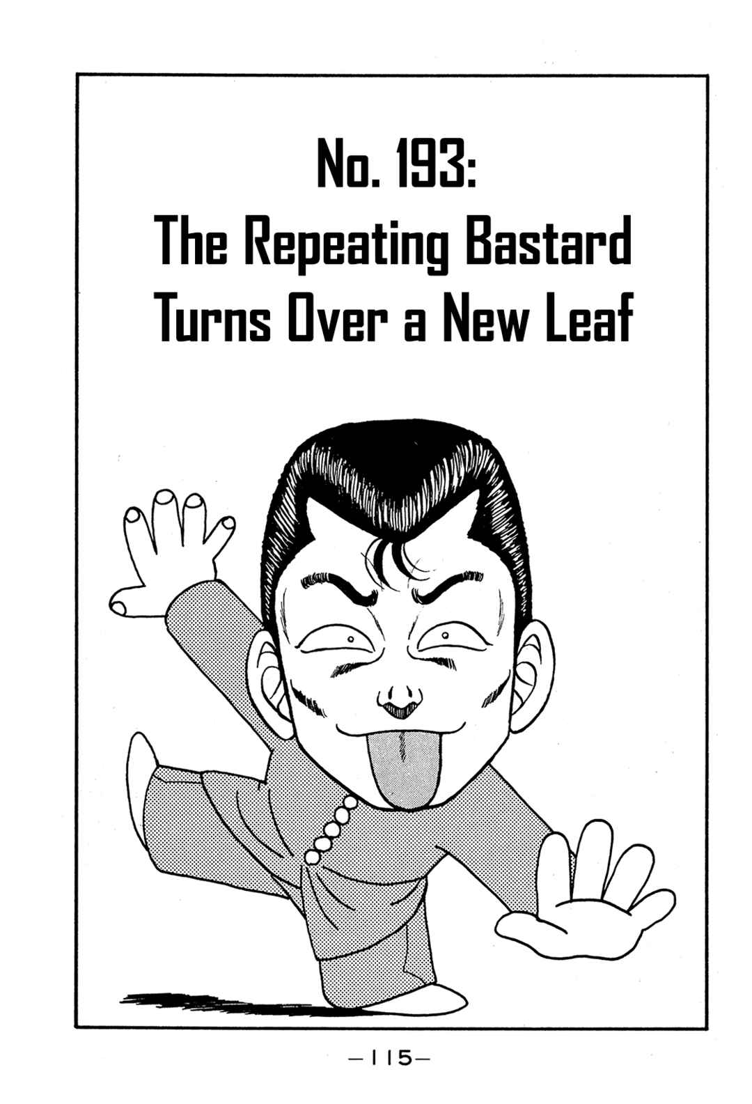 Chapter 193 - Page 1