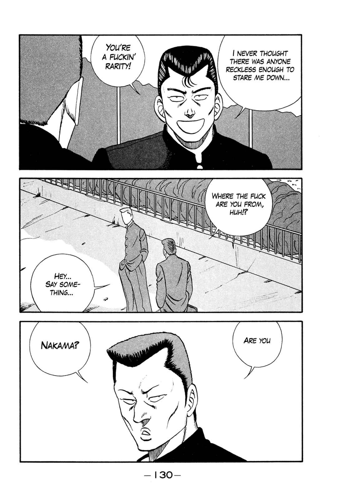 Chapter 193 - Page 16