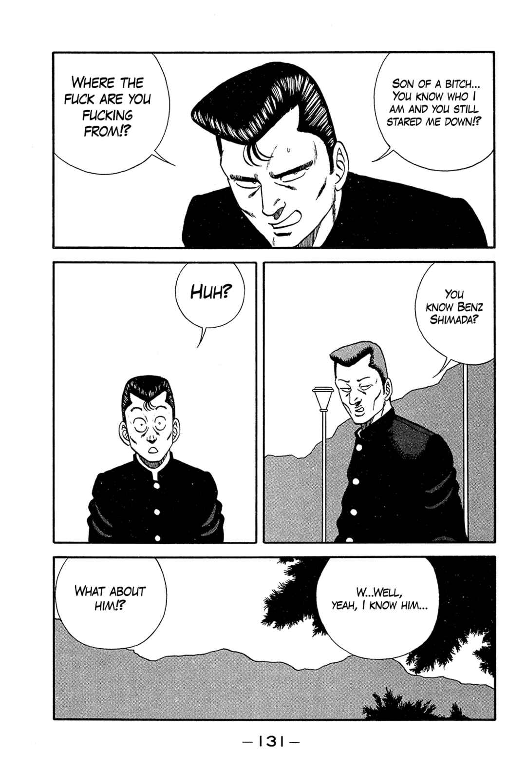 Chapter 193 - Page 17