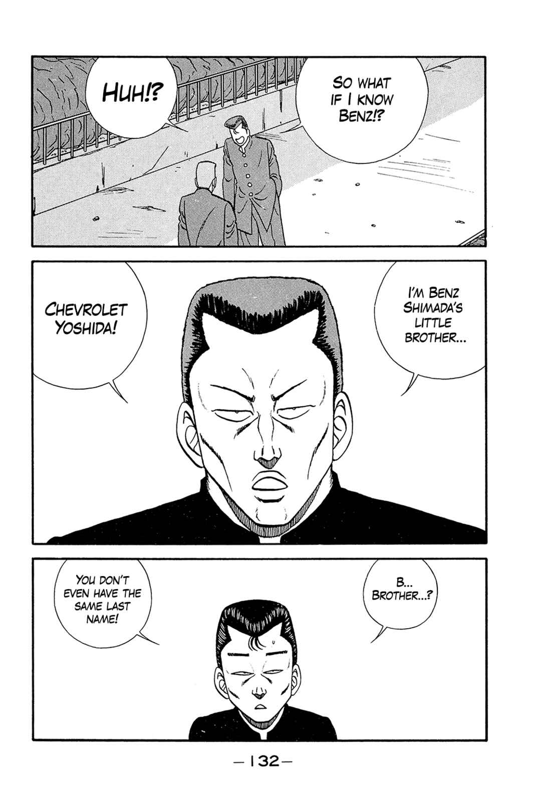 Chapter 193 - Page 18