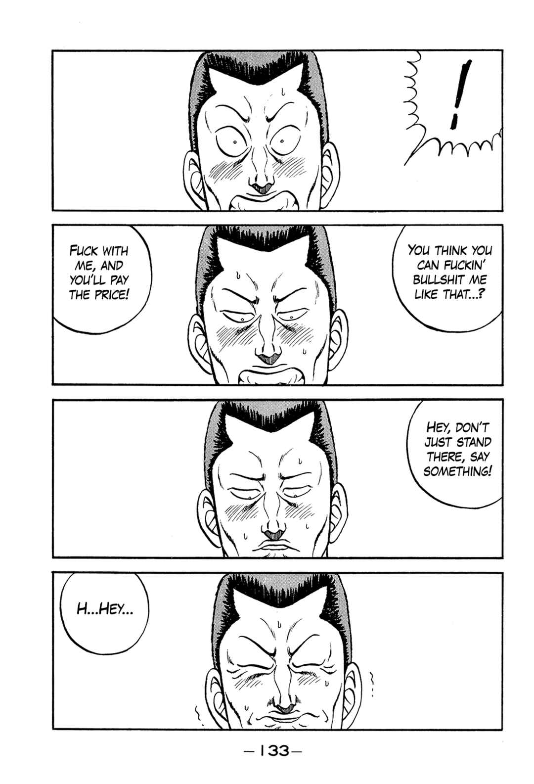 Chapter 193 - Page 19