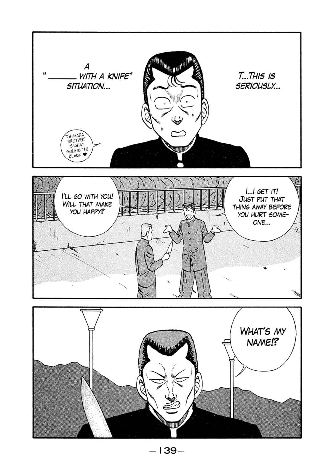 Chapter 193 - Page 25