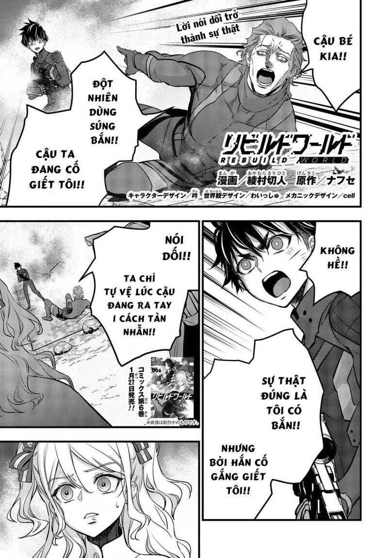 Chapter 30 - Page 1