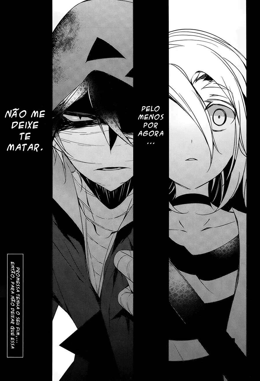 Chapter 16 - Page 1