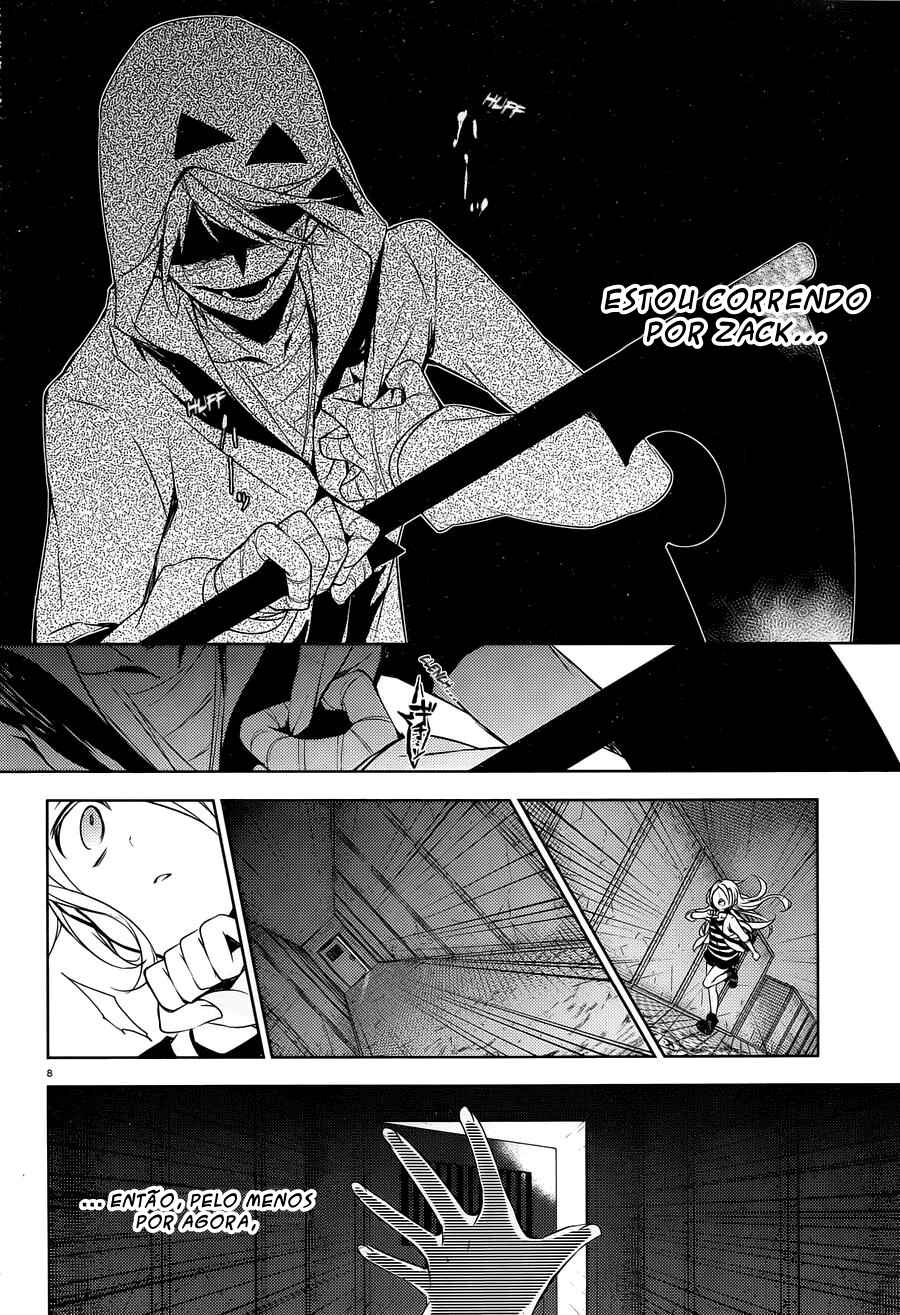 Chapter 16 - Page 8