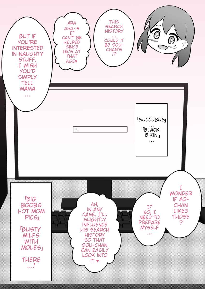 Chapter 17 - Page 2