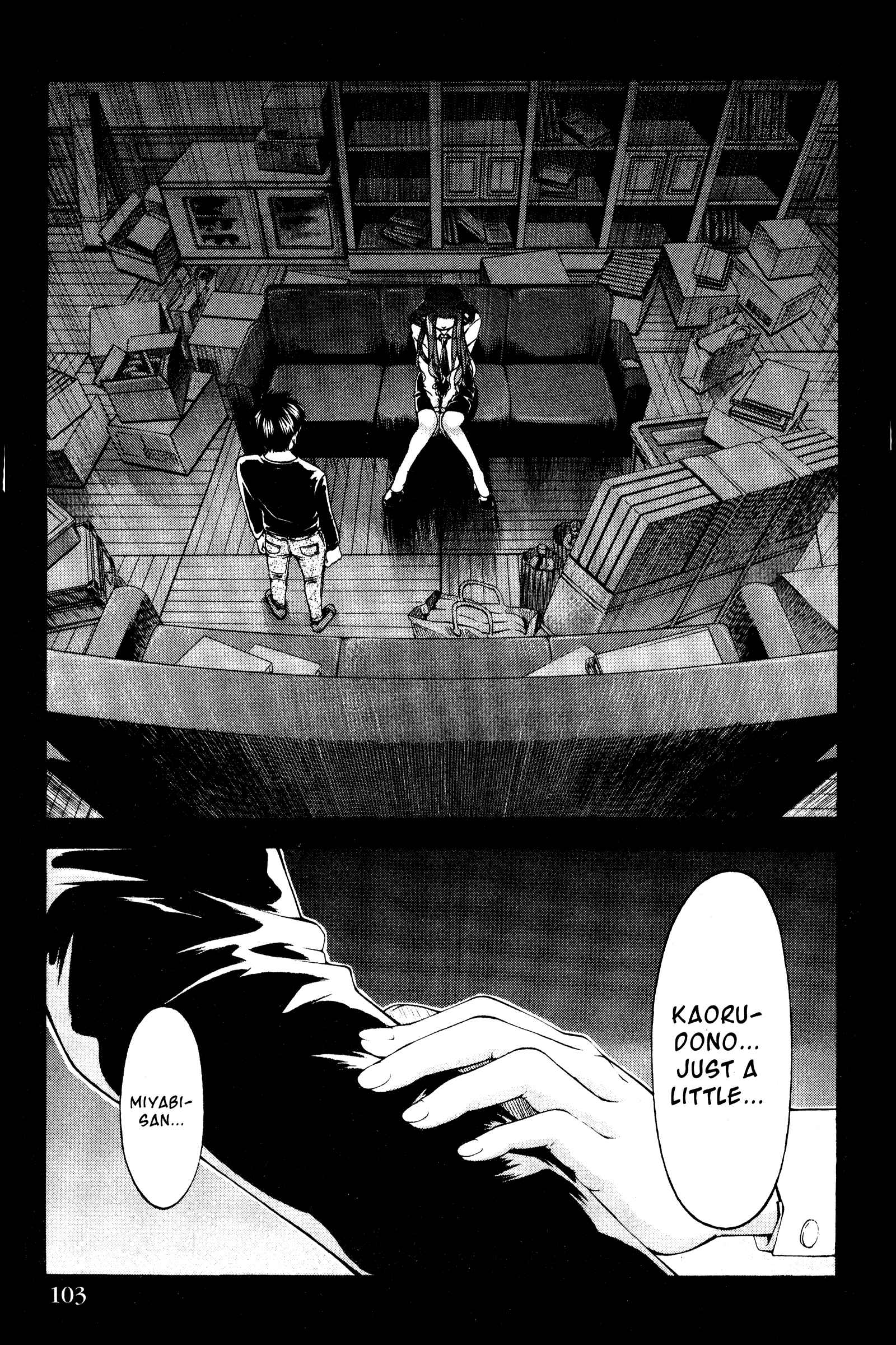 Chapter 131 - Page 17