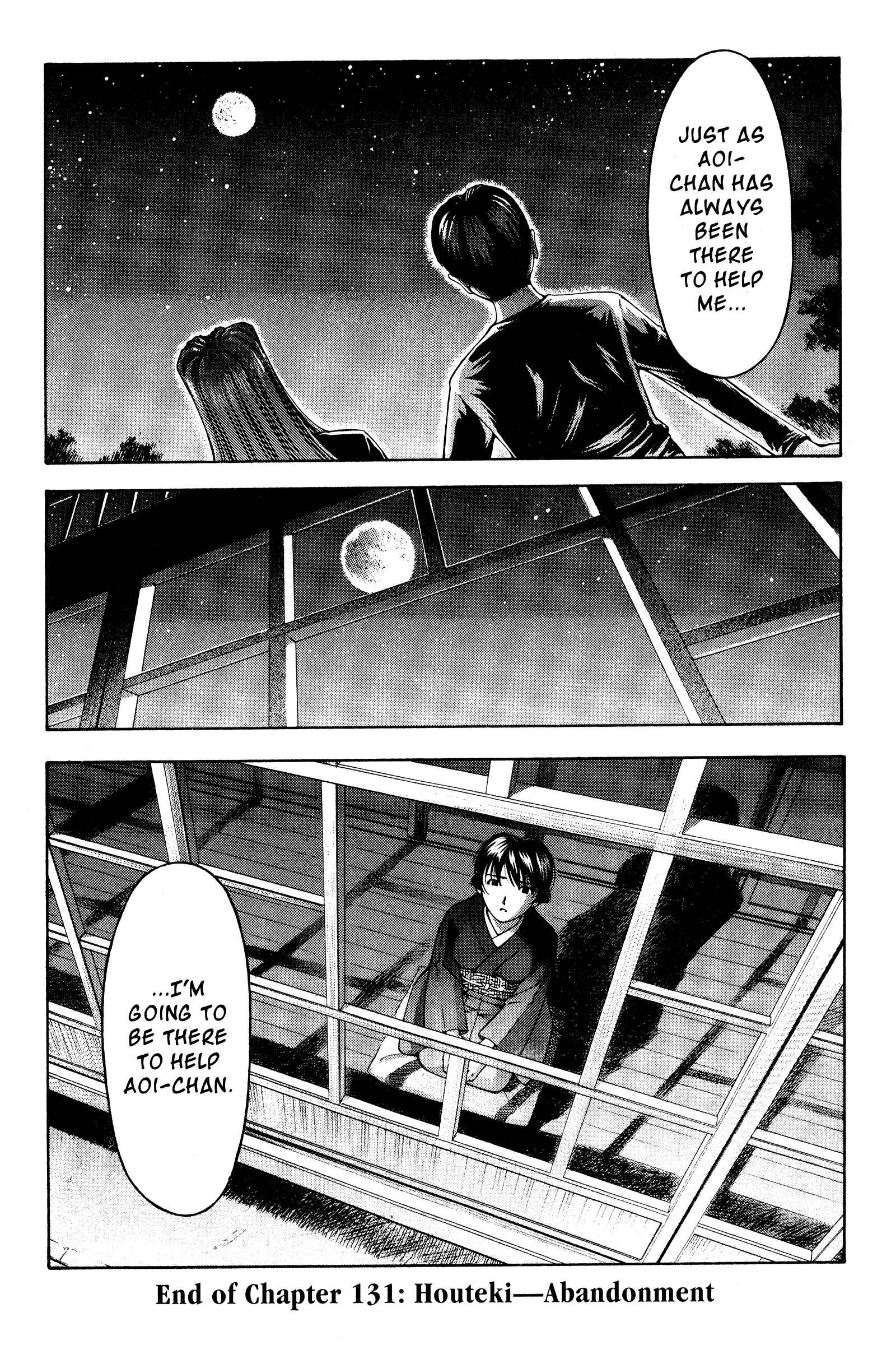 Chapter 131 - Page 20