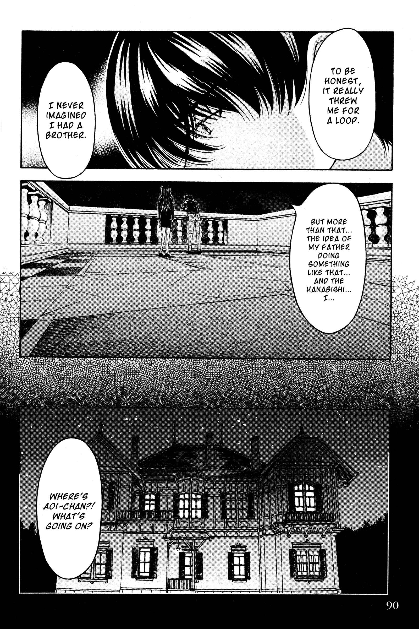 Chapter 131 - Page 4