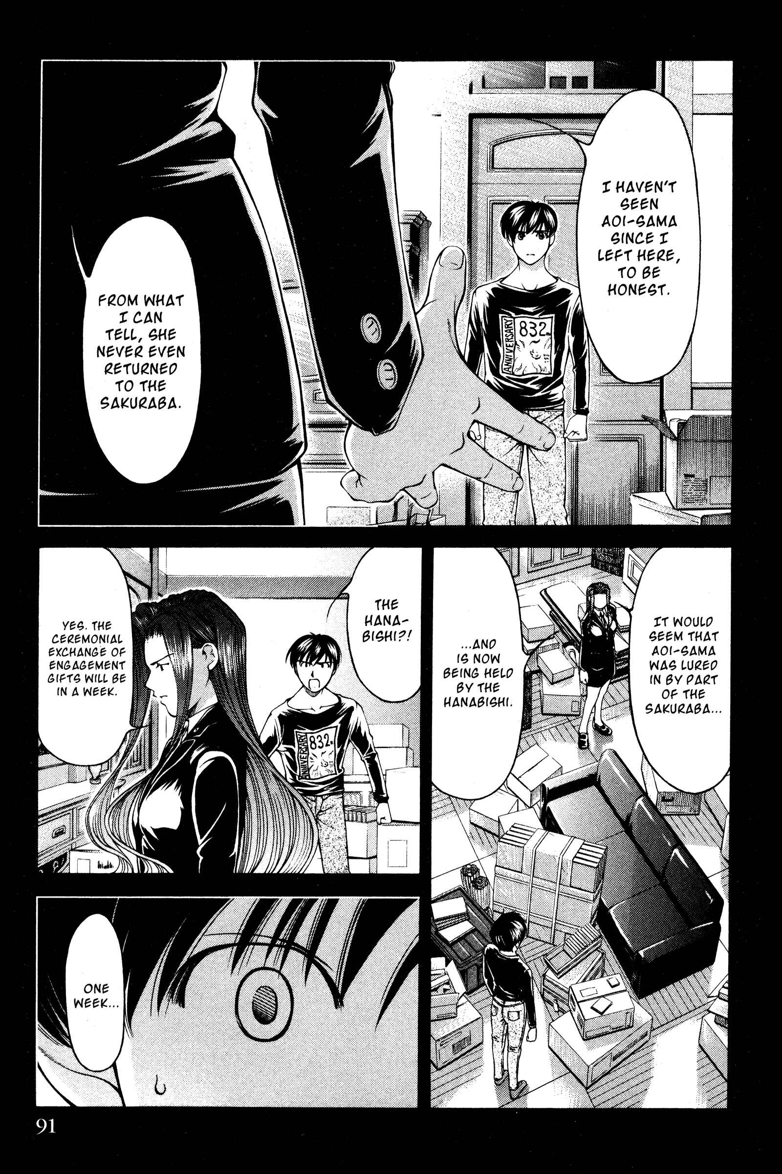 Chapter 131 - Page 5