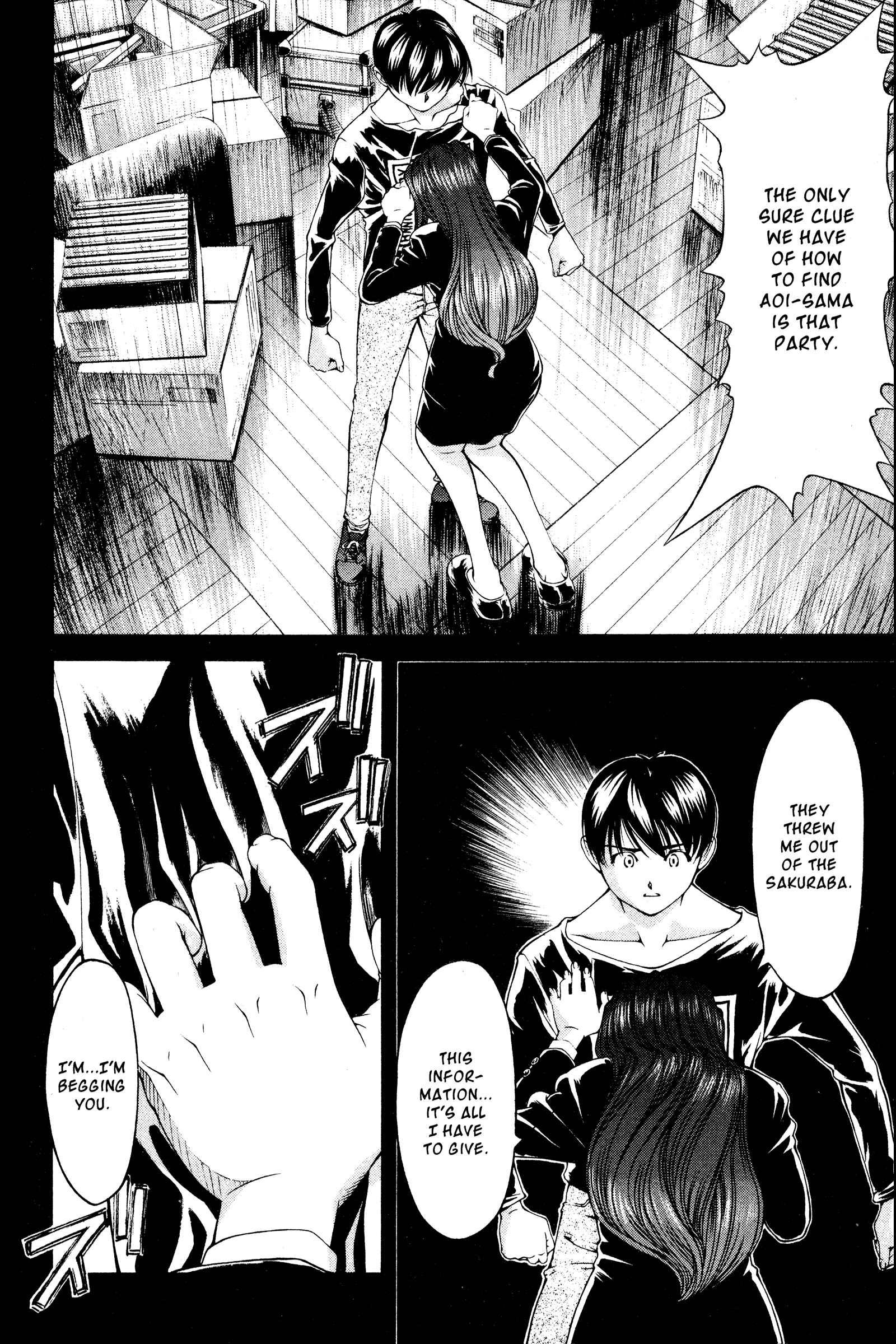 Chapter 131 - Page 8