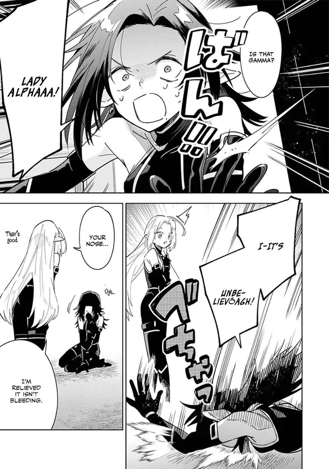Chapter 7.2 - Page 5