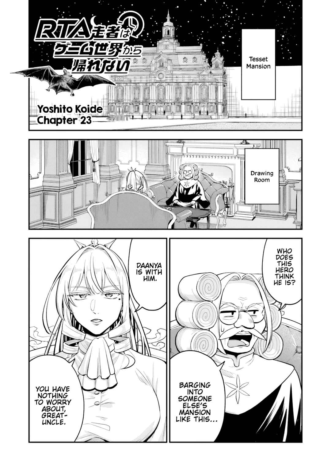 Chapter 23 - Page 1