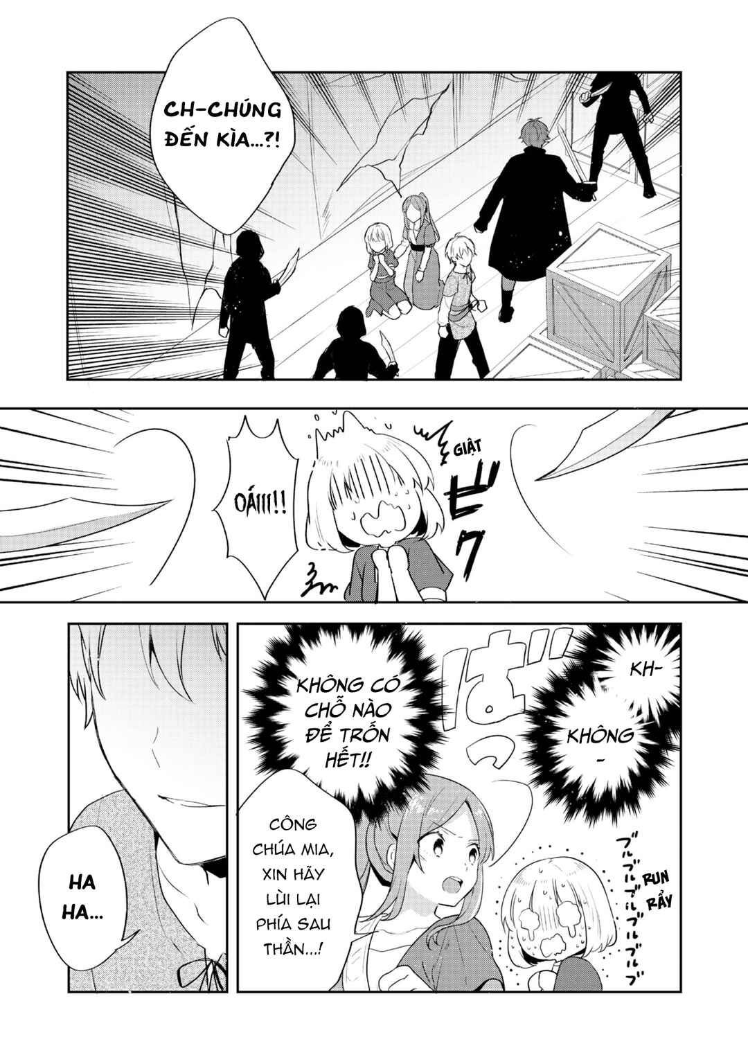 Chapter 33 - Page 17
