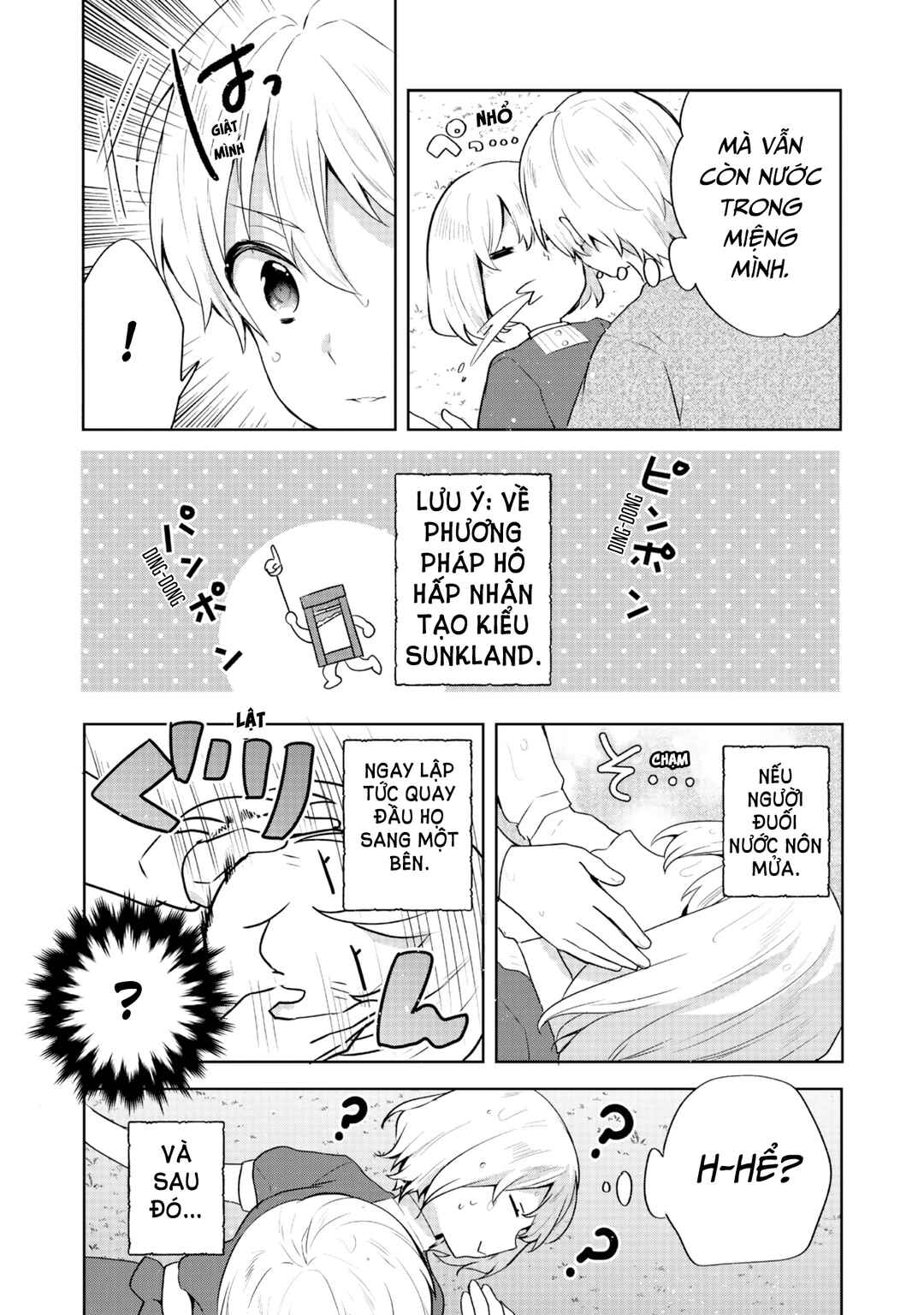 Chapter 33 - Page 31
