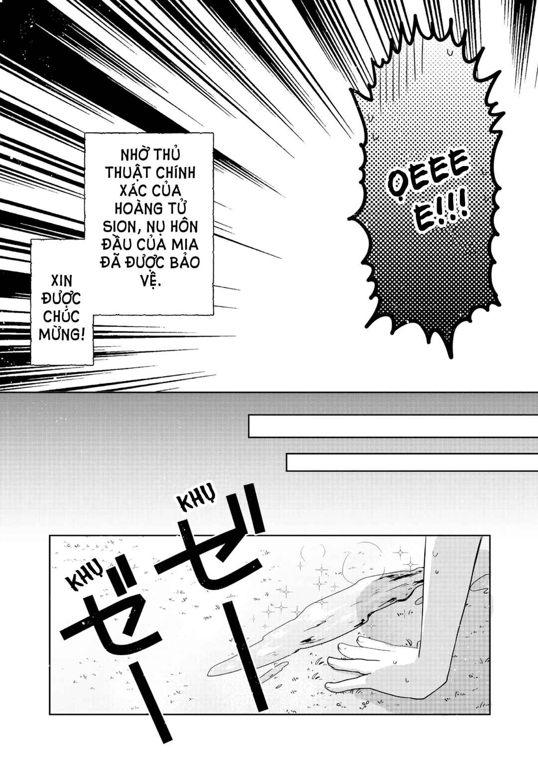 Chapter 33 - Page 33
