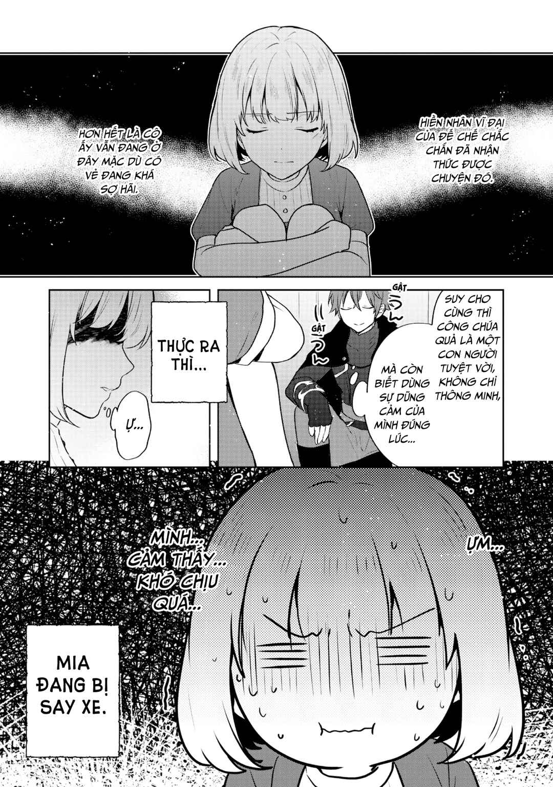 Chapter 33 - Page 5