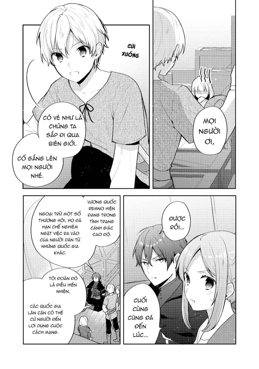 Chapter 33 - Page 7