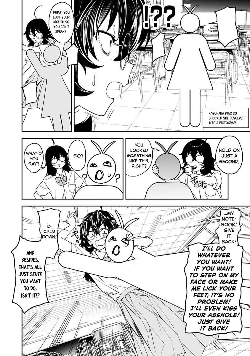 Chapter 8 - Page 2