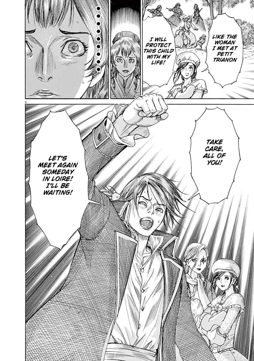 Chapter 69 - Page 6