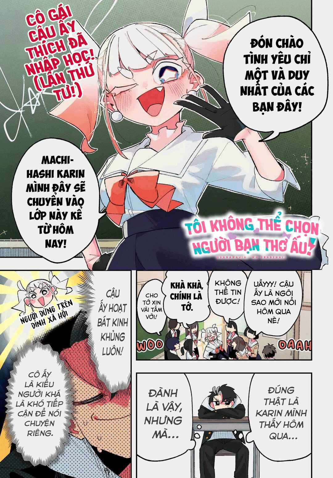 Chapter 7 - Page 1