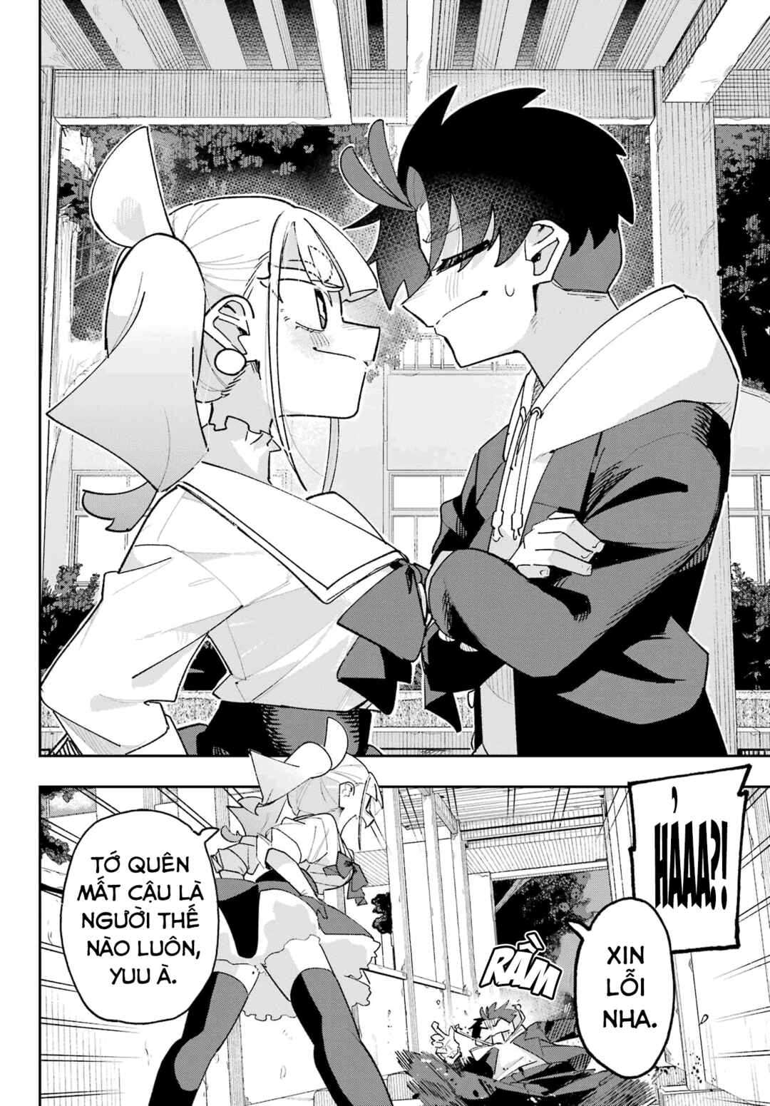Chapter 7 - Page 12