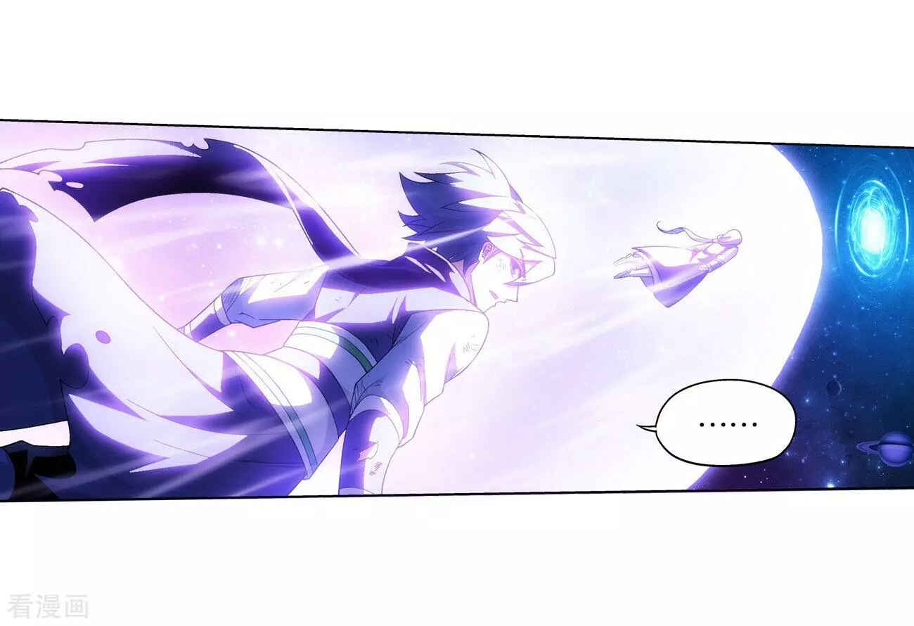 Chapter 290 - Page 15