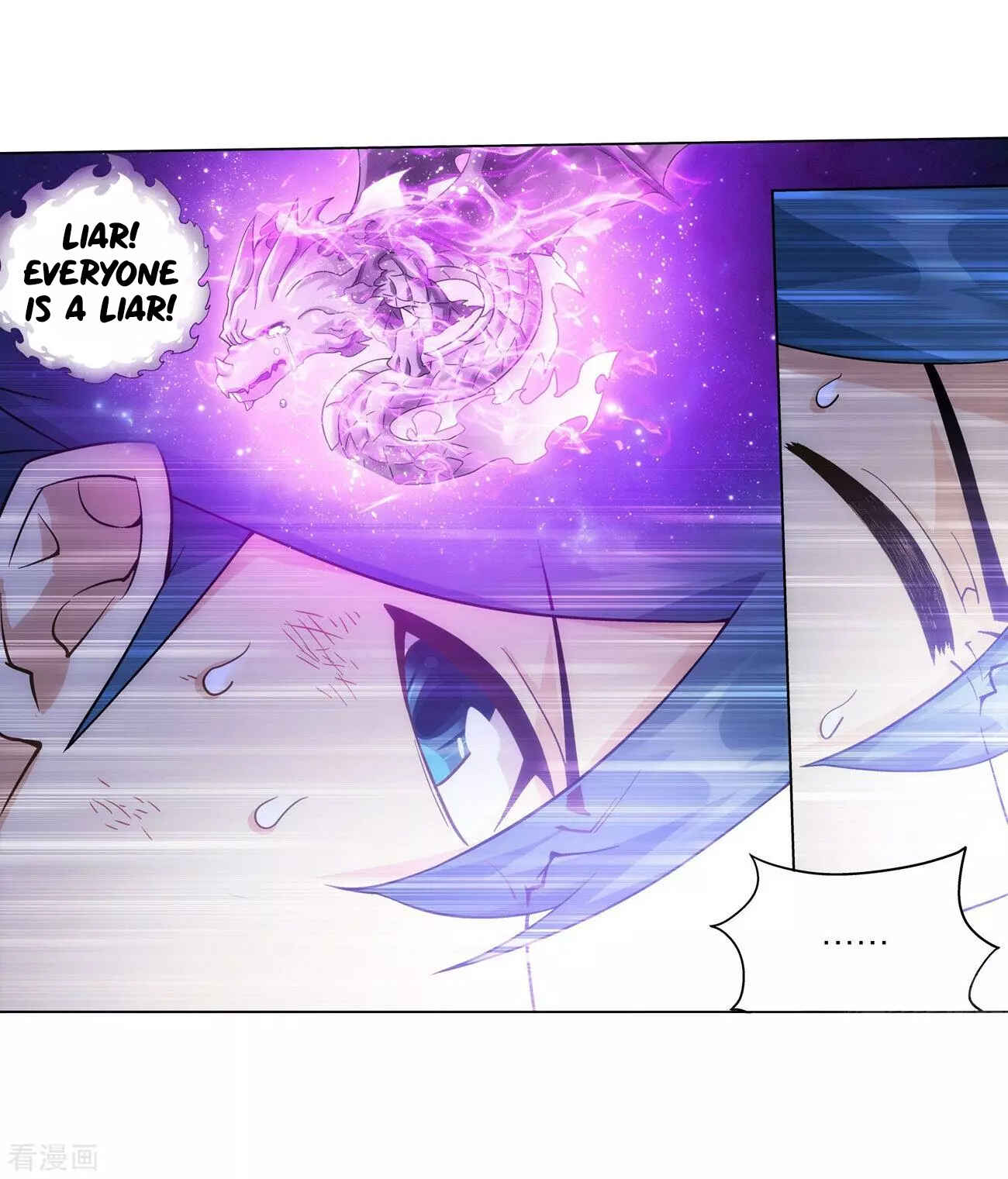 Chapter 290 - Page 16