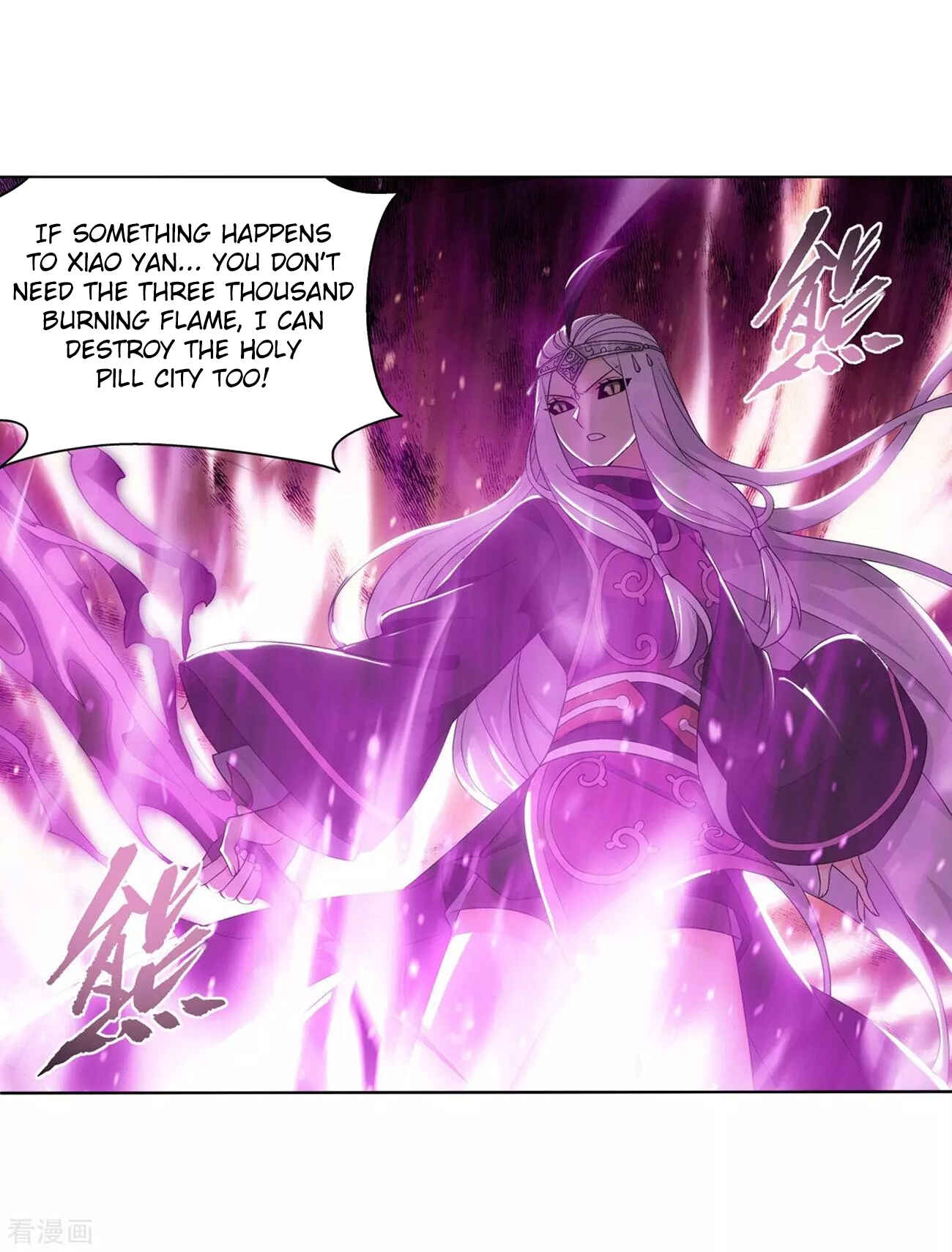 Chapter 290 - Page 32