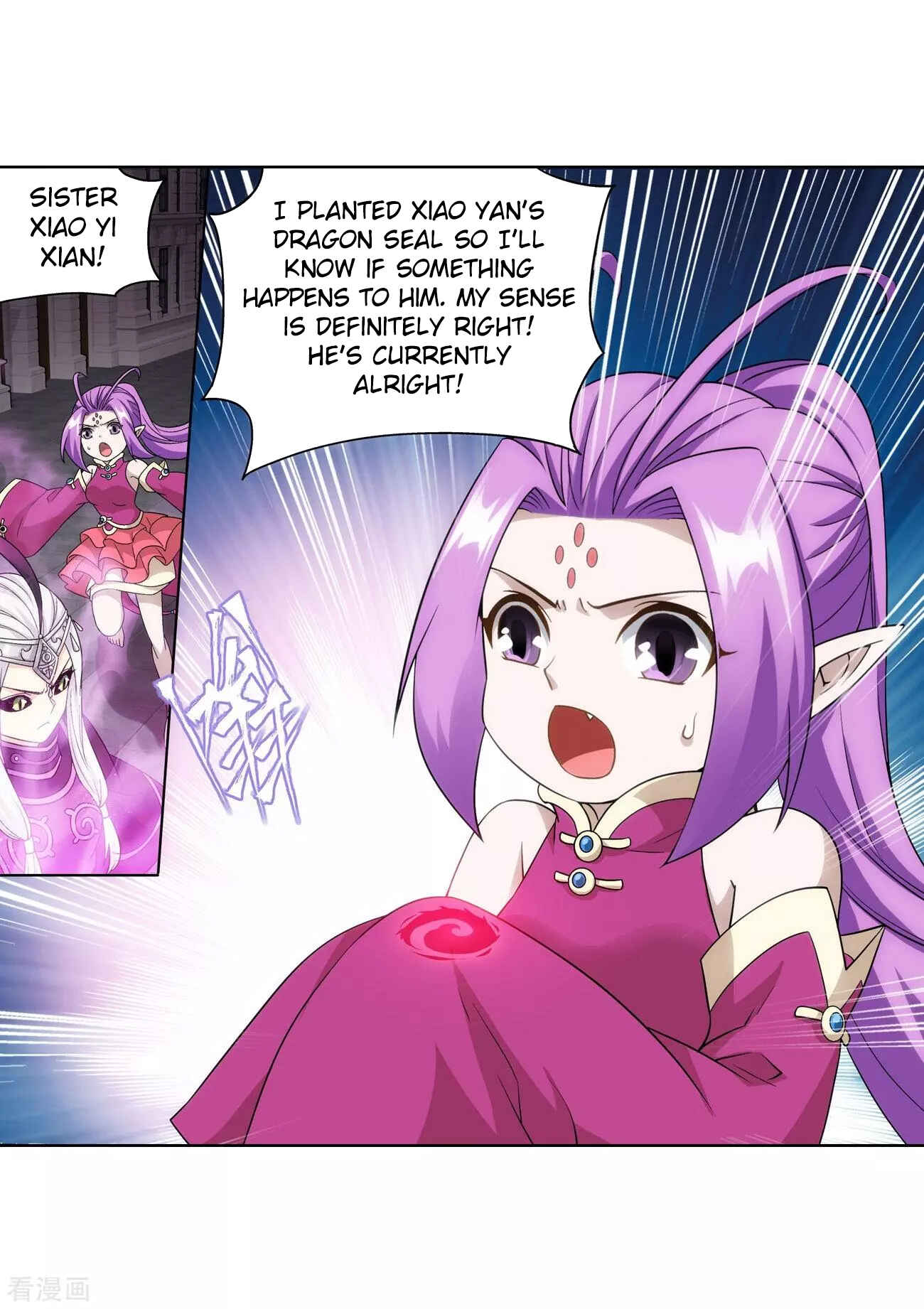 Chapter 290 - Page 35