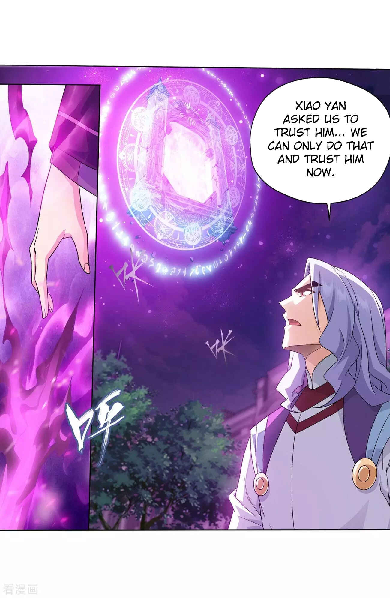 Chapter 290 - Page 39