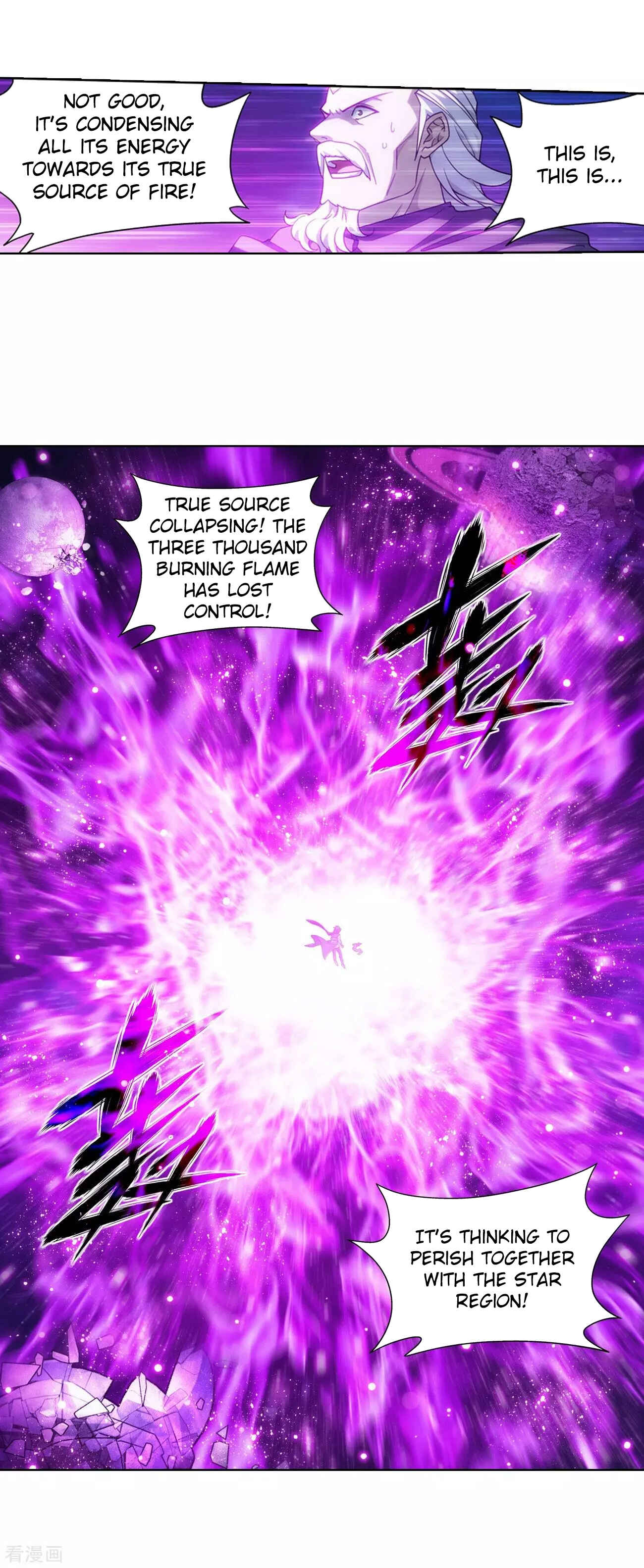 Chapter 290 - Page 4
