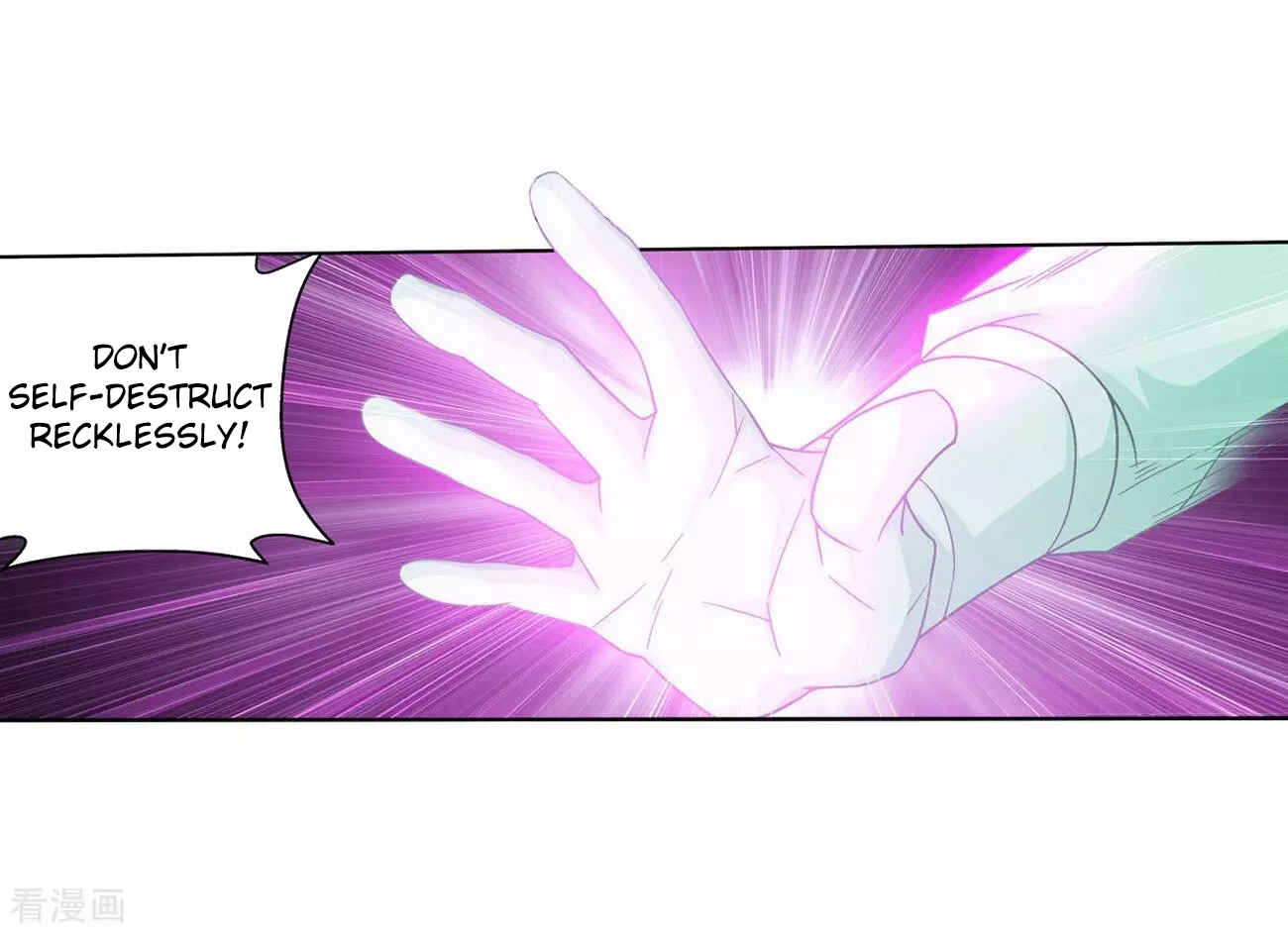 Chapter 290 - Page 41