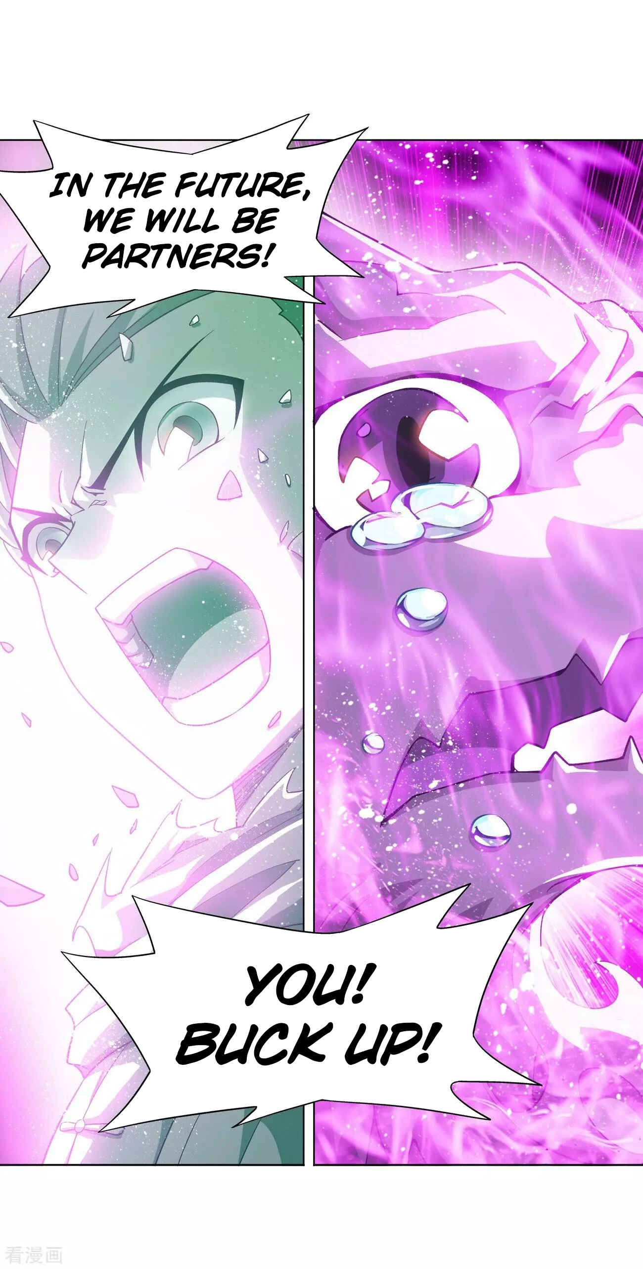 Chapter 290 - Page 51