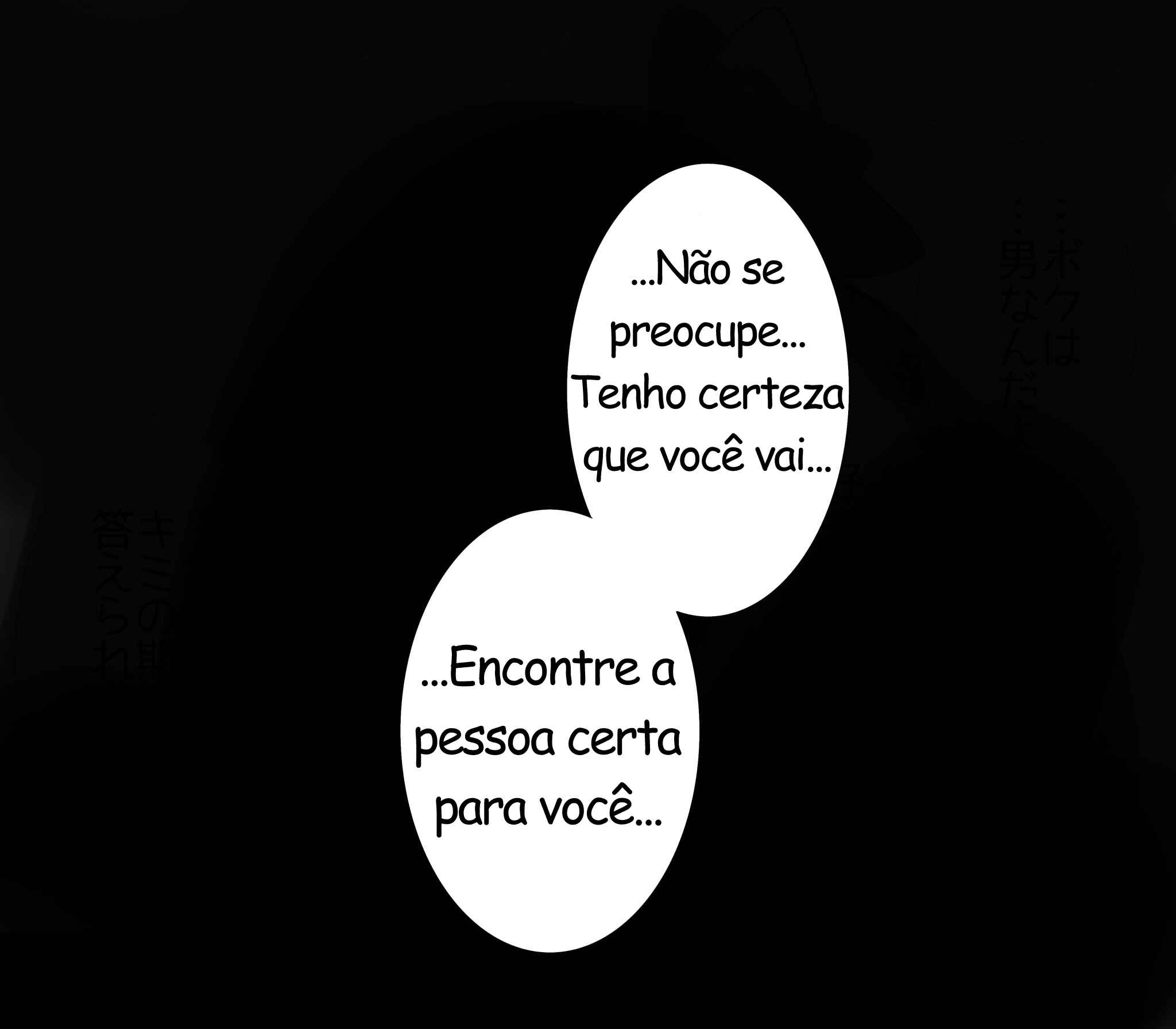 Chapter ? - Page 3