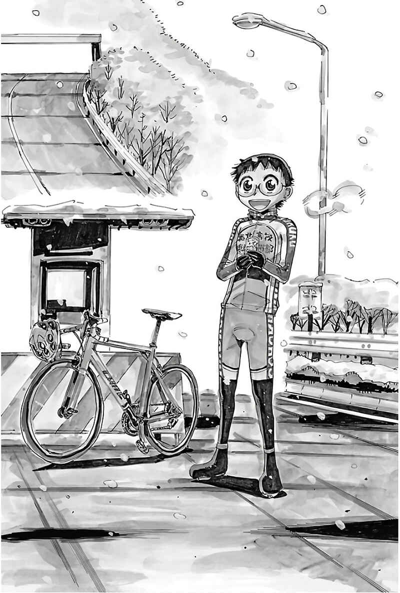 Chapter 527 - Page 3