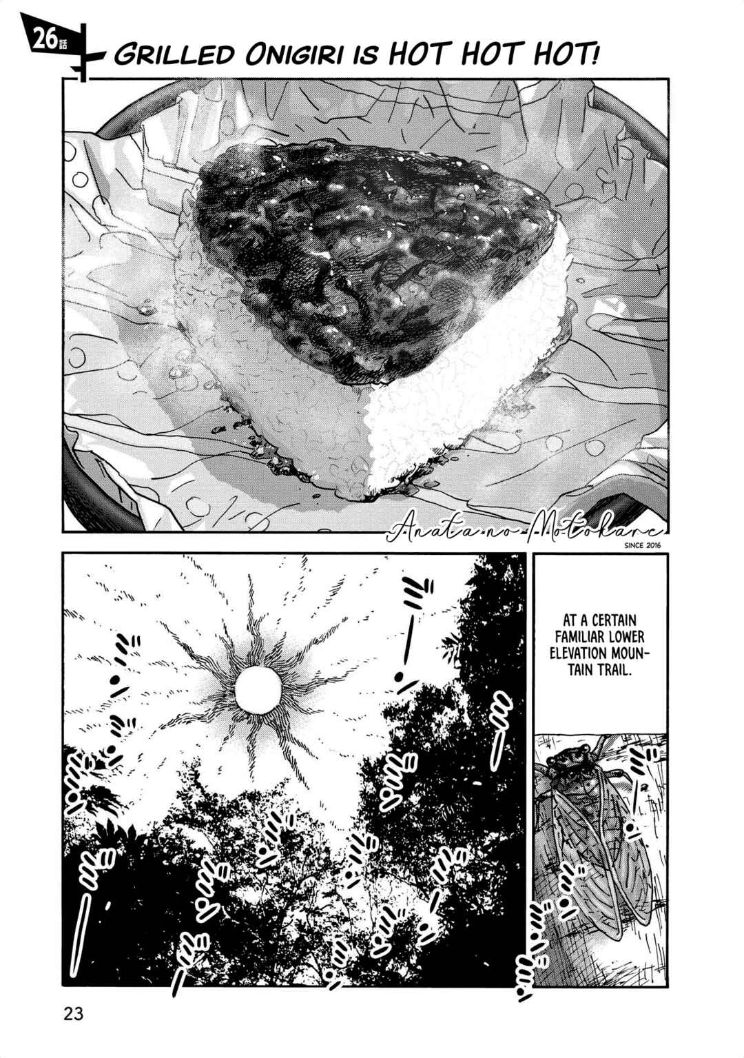 Chapter 26 - Page 1