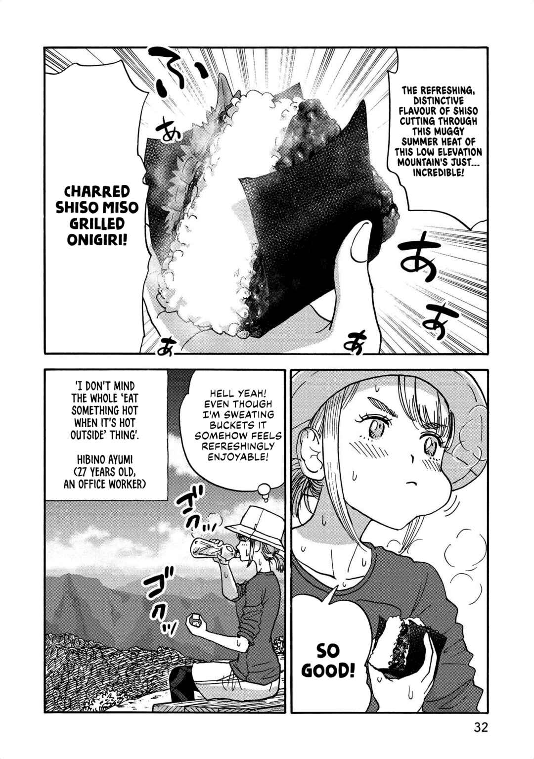 Chapter 26 - Page 10