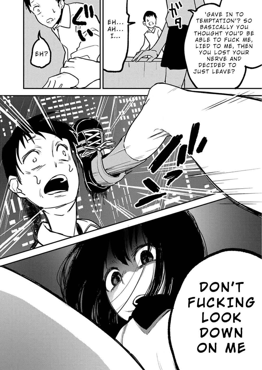 Chapter 2 - Page 17