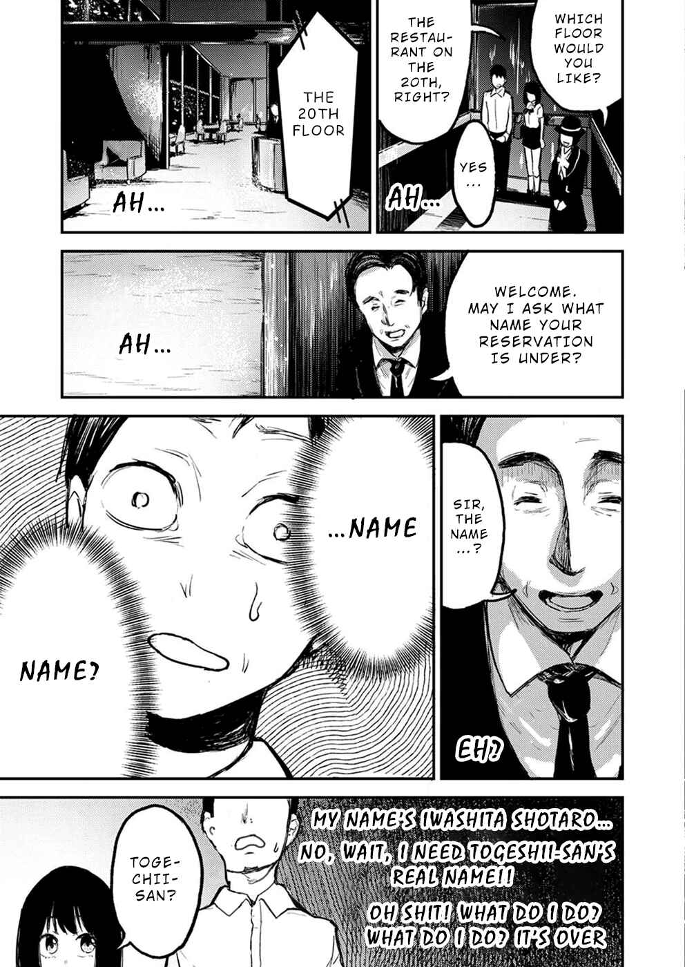 Chapter 2 - Page 6