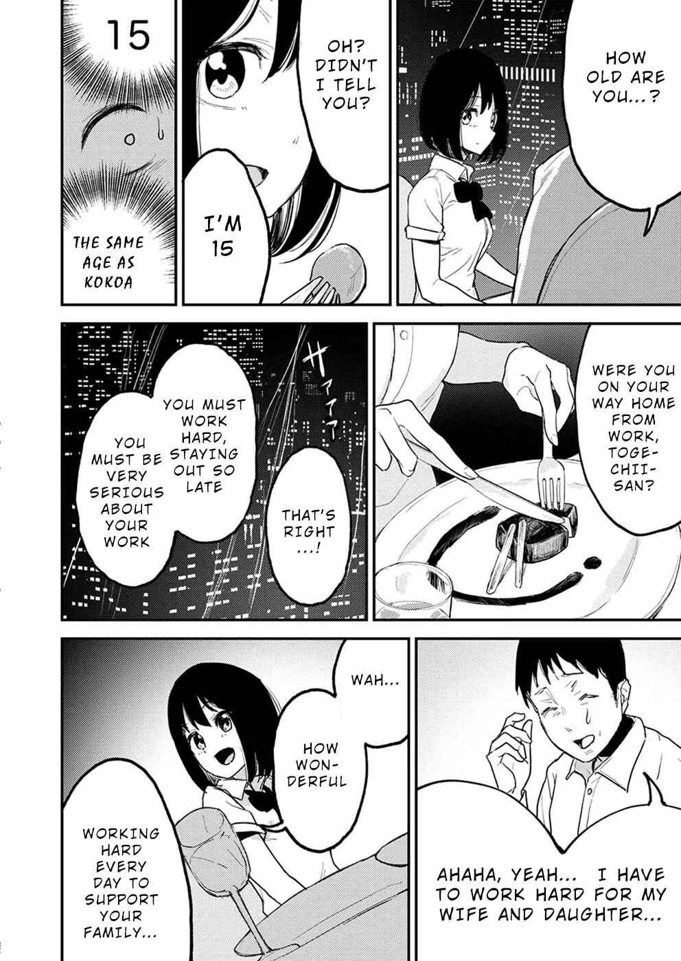 Chapter 2 - Page 9
