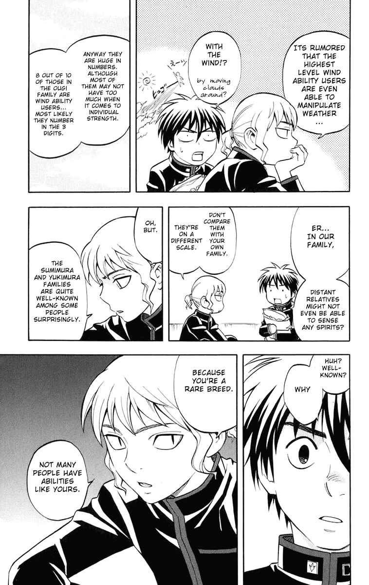 Chapter 183 - Page 12