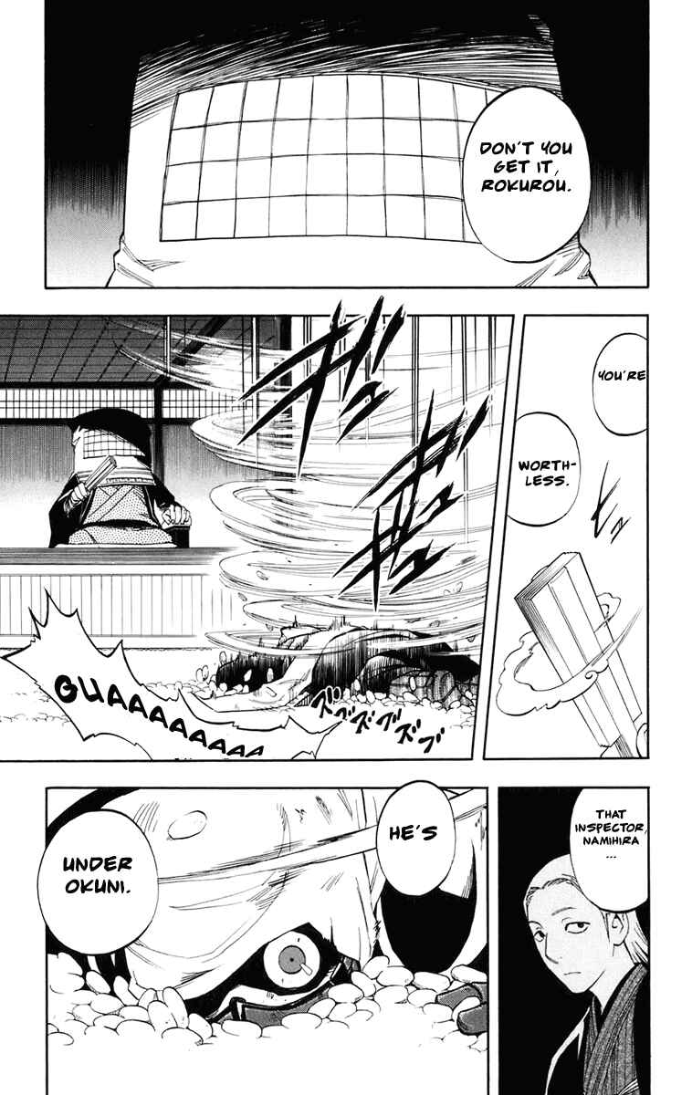 Chapter 183 - Page 16