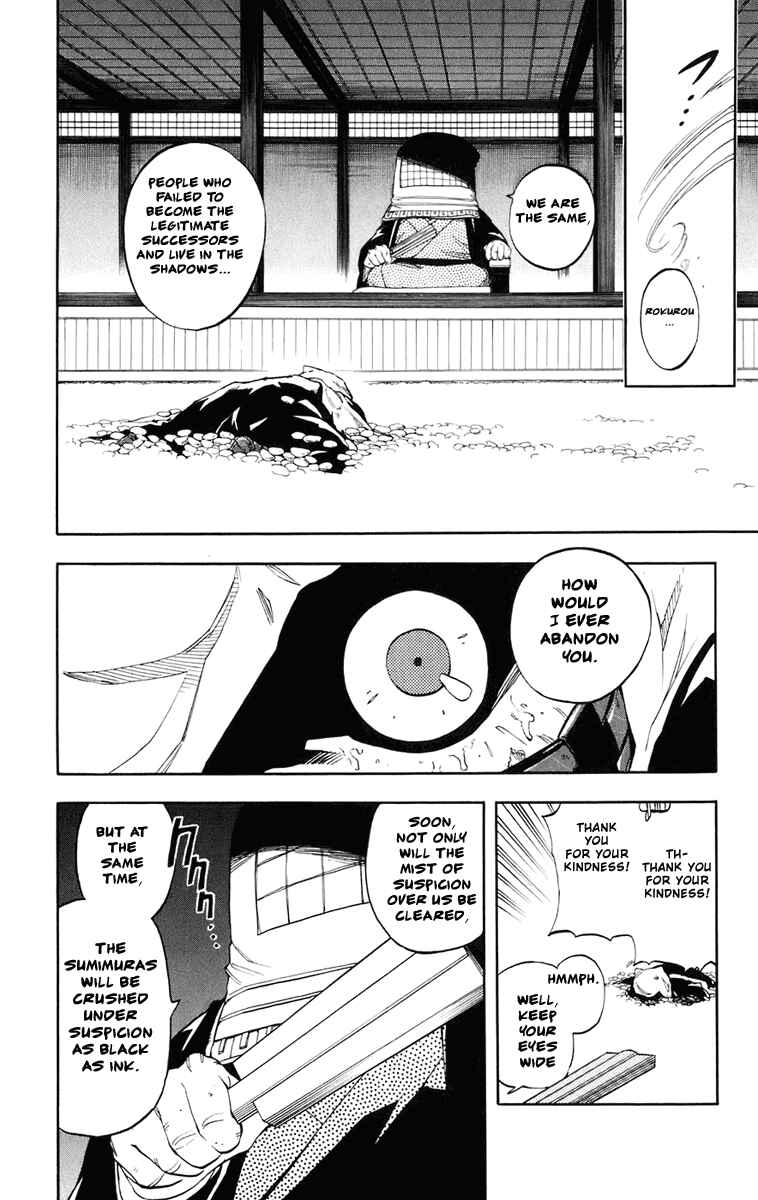 Chapter 183 - Page 19